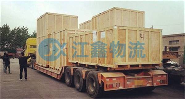 陇南到鹰潭物流公司